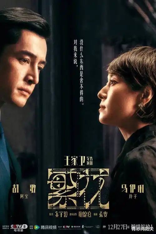 午夜调度台 剧集 午夜不卡视频