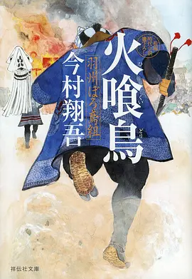 雨停之后 治愈系动漫 午夜不卡视频