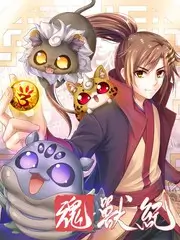 一个人的舞台 音乐综艺 午夜不卡视频